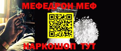 каннабис Комсомольск-на-Амуре