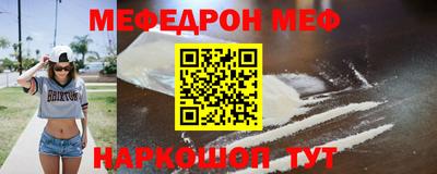 ГАЛЛЮЦИНОГЕННЫЕ ГРИБЫ Коммунар