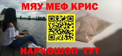 ГАЛЛЮЦИНОГЕННЫЕ ГРИБЫ Коммунар
