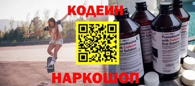 ГАЛЛЮЦИНОГЕННЫЕ ГРИБЫ Коммунар