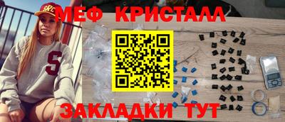 тгк Конаково