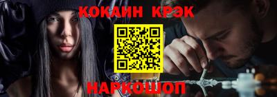 тгк Конаково