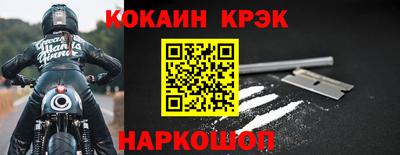 ГАЛЛЮЦИНОГЕННЫЕ ГРИБЫ Коммунар