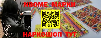 ГАЛЛЮЦИНОГЕННЫЕ ГРИБЫ Коммунар