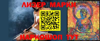 ГАЛЛЮЦИНОГЕННЫЕ ГРИБЫ Коммунар