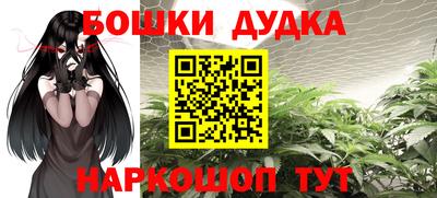 ГАЛЛЮЦИНОГЕННЫЕ ГРИБЫ Коммунар