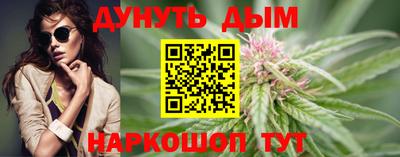 ГАЛЛЮЦИНОГЕННЫЕ ГРИБЫ Коммунар