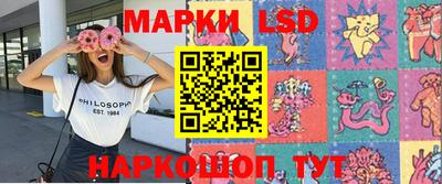 тгк Конаково