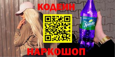 ГАЛЛЮЦИНОГЕННЫЕ ГРИБЫ Коммунар