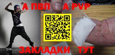 тгк Конаково