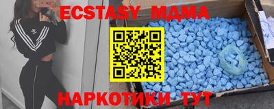 тгк Конаково