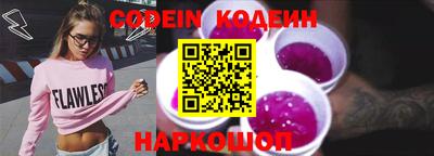 ГАЛЛЮЦИНОГЕННЫЕ ГРИБЫ Коммунар
