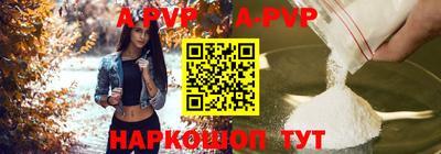 тгк Конаково