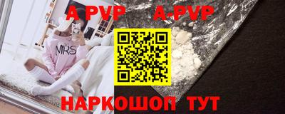 тгк Конаково