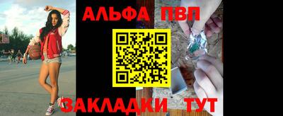 тгк Конаково