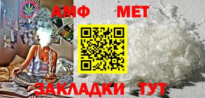 тгк Конаково