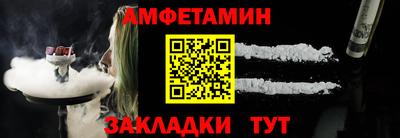 каннабис Комсомольск-на-Амуре