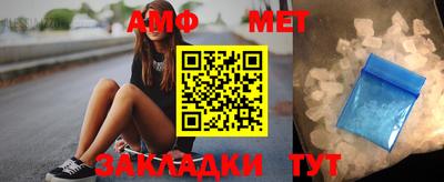 тгк Конаково