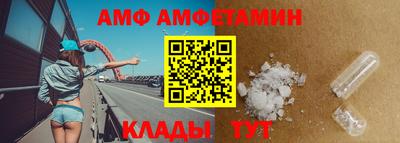 каннабис Комсомольск-на-Амуре