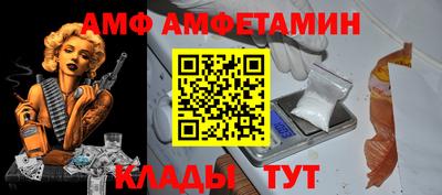 тгк Конаково