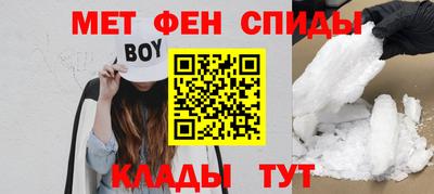 каннабис Комсомольск-на-Амуре