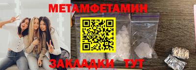 тгк Конаково