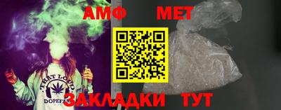 ГАЛЛЮЦИНОГЕННЫЕ ГРИБЫ Коммунар