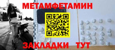 ГАЛЛЮЦИНОГЕННЫЕ ГРИБЫ Коммунар