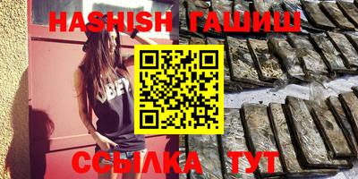 ГАЛЛЮЦИНОГЕННЫЕ ГРИБЫ Коммунар