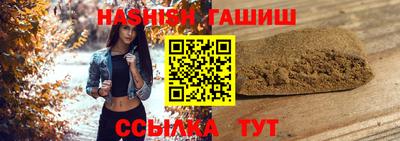 тгк Конаково