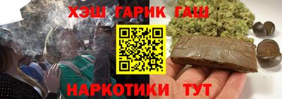 ГАЛЛЮЦИНОГЕННЫЕ ГРИБЫ Коммунар
