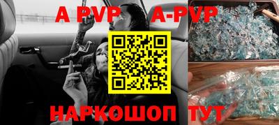 тгк Конаково