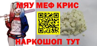 тгк Конаково