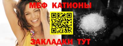 тгк Конаково