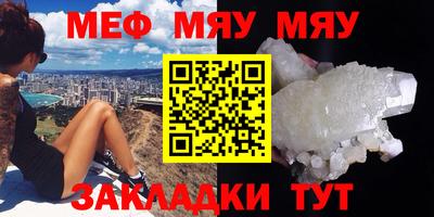 тгк Конаково